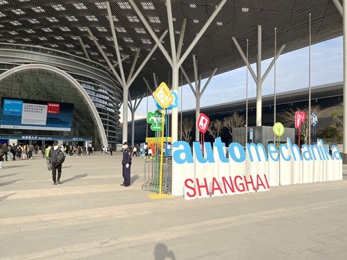 2022上海國際汽車零配件、維修檢測診斷設(shè)備及服務(wù)用品展覽會–深圳特展